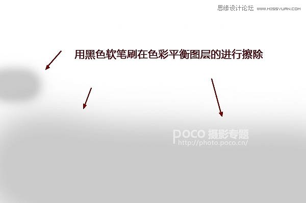 Photoshop合成山峰上的唯美晨光效果图