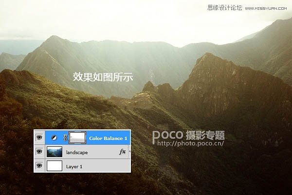 Photoshop合成山峰上的唯美晨光效果图