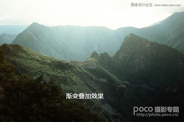 Photoshop合成山峰上的唯美晨光效果图