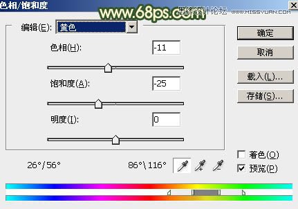 Photoshop⾰ɴƬ＾ɫЧ