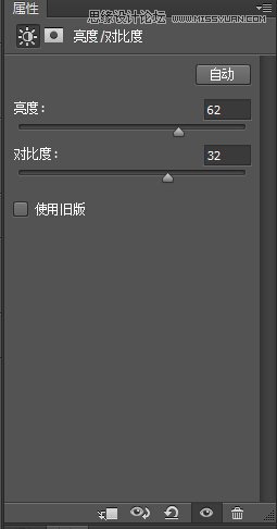 Photoshop合成巨石人脸后期场景效果图
