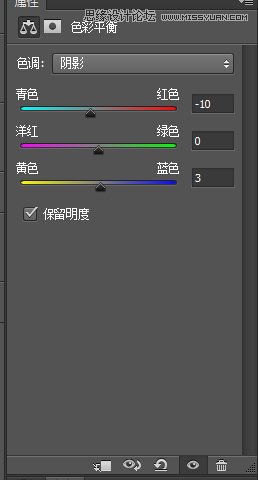 Photoshop合成巨石人脸后期场景效果图