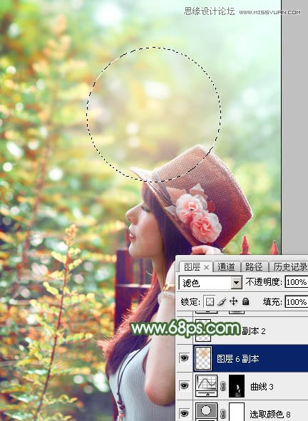 Photoshop⾰ƬΨЧͼ