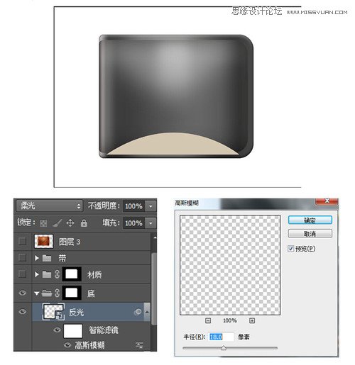 PhotoshopƤʿǮ̳