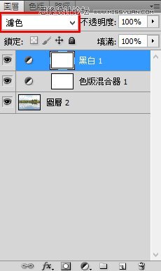 Photoshop修出外景风光大片唯美的红外线效果,PS教程,素材中国
