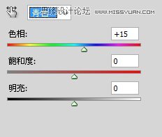 Photoshop修出外景风光大片唯美的红外线效果,PS教程,素材中国