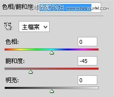 Photoshop修出外景风光大片唯美的红外线效果,PS教程,素材中国