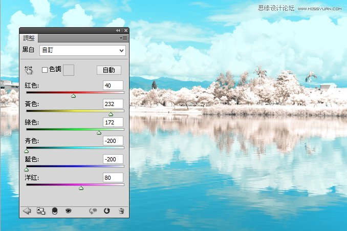 Photoshop修出外景风光大片唯美的红外线效果,PS教程,素材中国