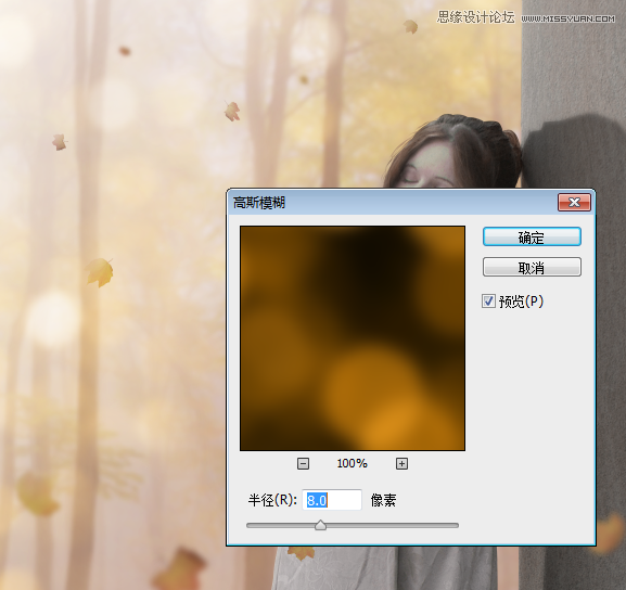 Photoshopϳɭλ÷ĹЧͼ