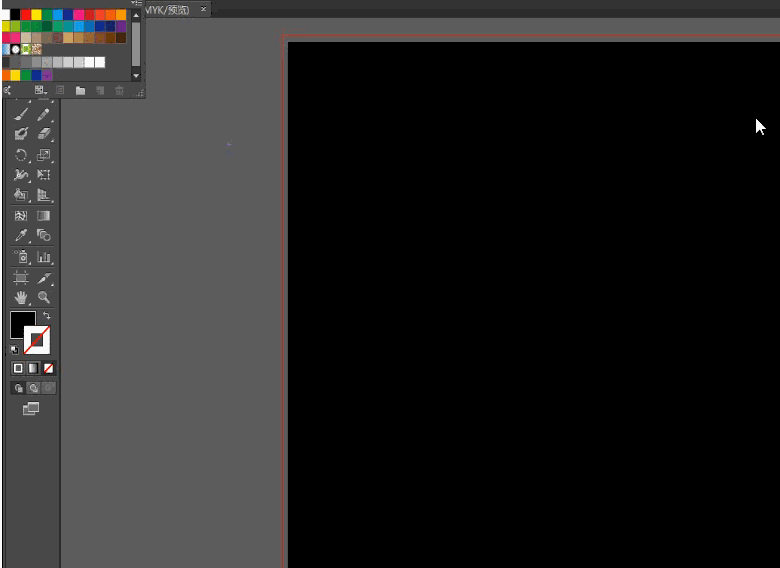 Illustrator制作恐怖氛围的烟雾艺术系教程