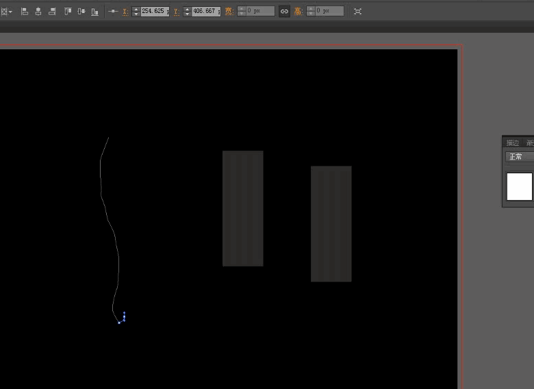 Illustrator制作恐怖氛围的烟雾艺术系教程