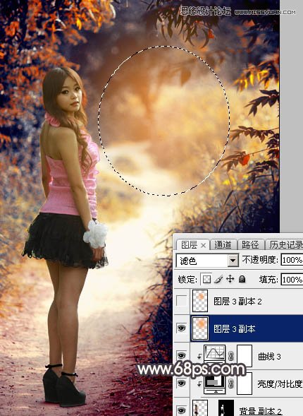 PhotoshopС·Ů＾ůЧ