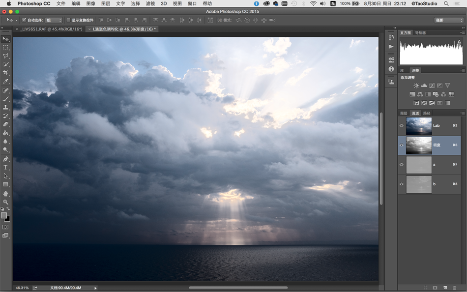PhotoshopLABģʽΨɫ