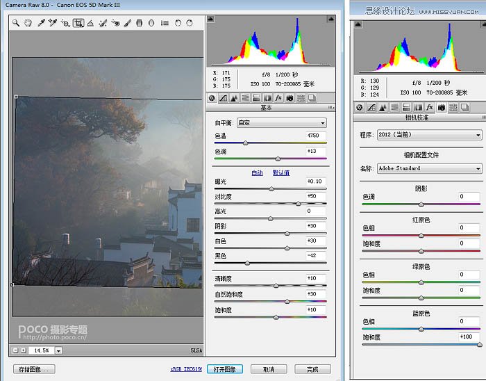 Photoshop˾＾ΨЧ