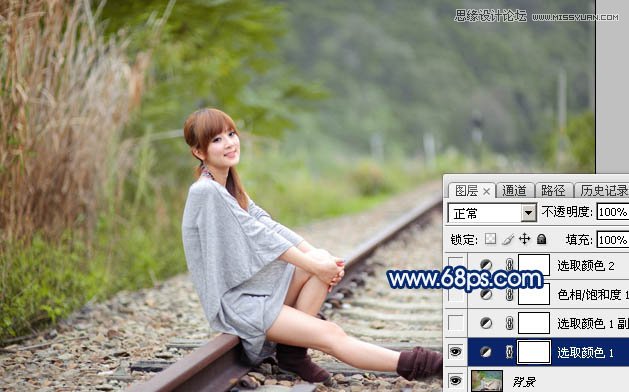 Photoshop调出果子照片冷色逆光效果图