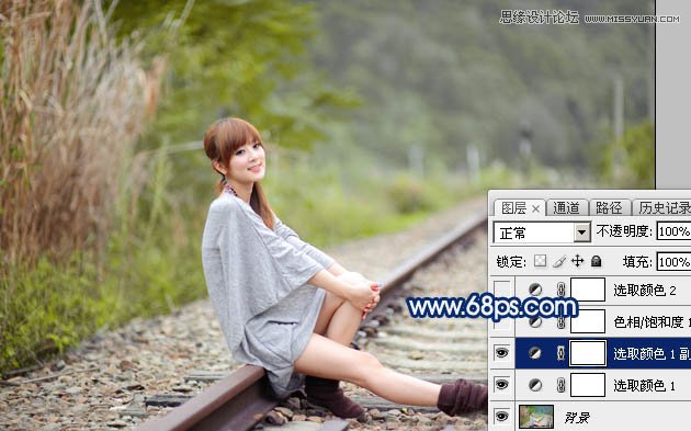 Photoshop调出果子照片冷色逆光效果图