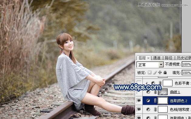 Photoshop调出果子照片冷色逆光效果图
