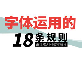 ϸõ18