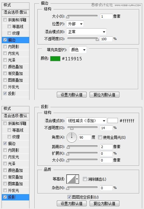 Photoshopʱҳ̳