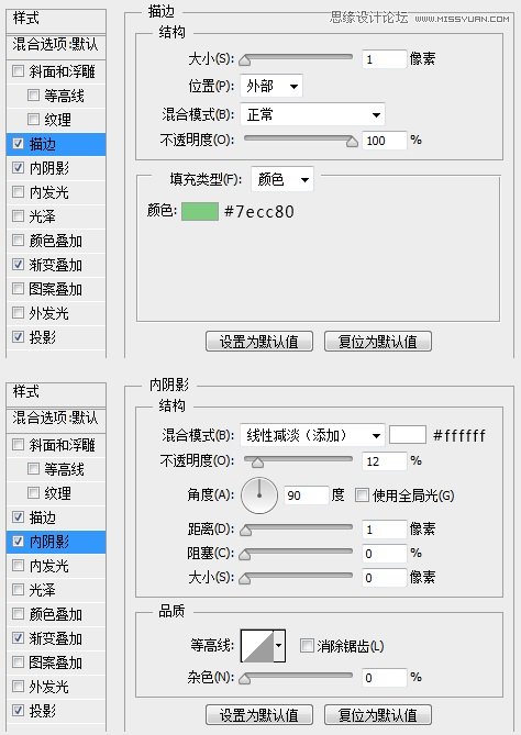 Photoshopʱҳ̳