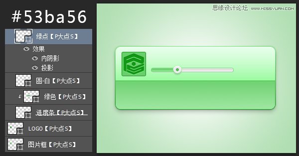 Photoshopʱҳ̳