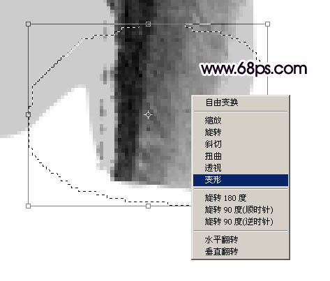 Photoshop制作中国风创意的秋字效果图