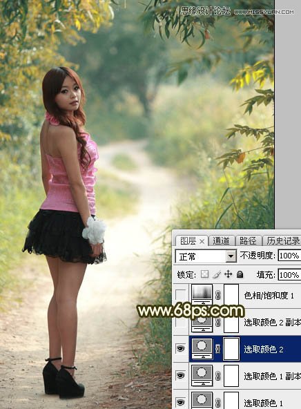 Photoshop调出小路边人像秋季淡黄色调