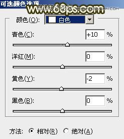 Photoshop调出小路边人像秋季淡黄色调