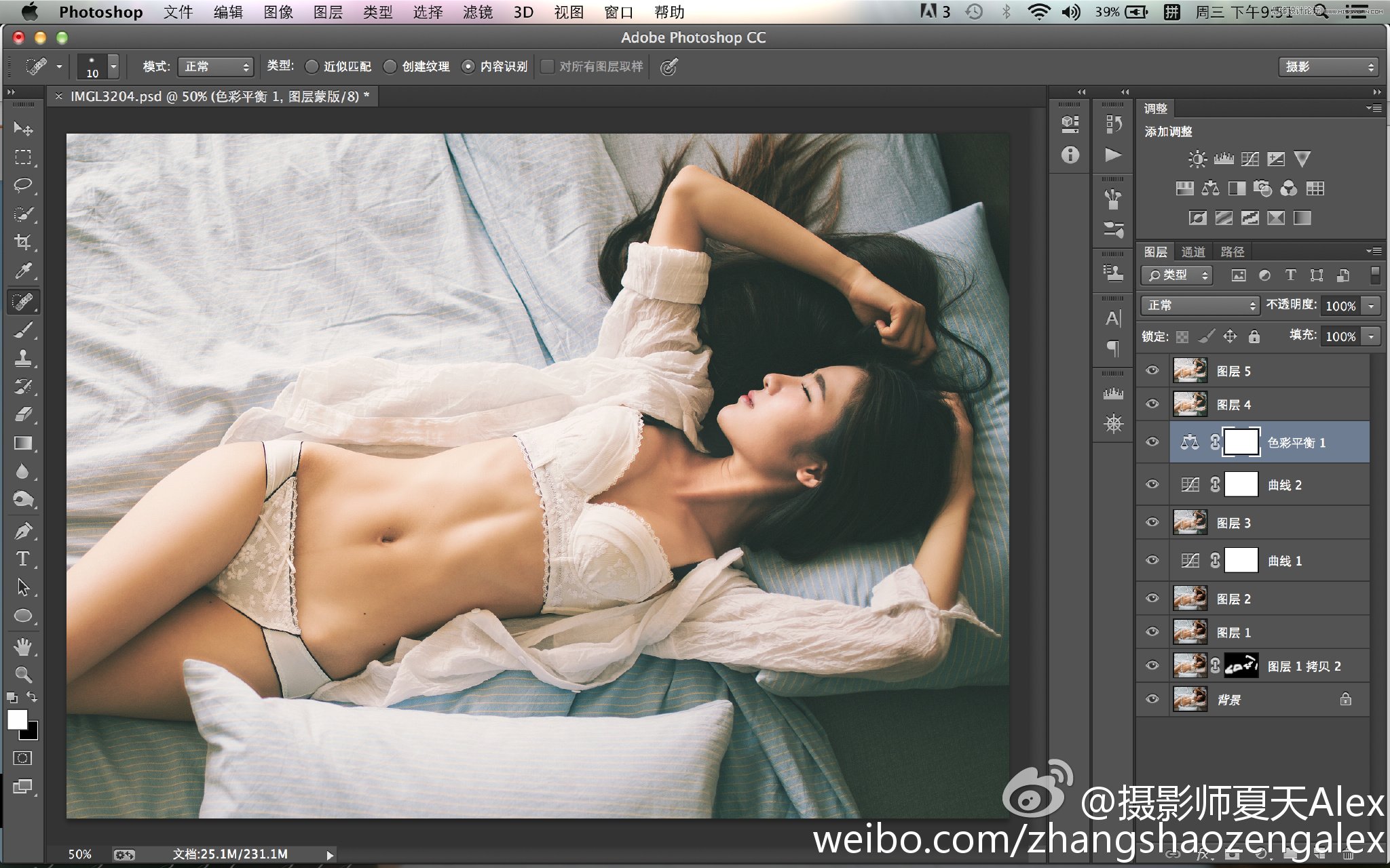 Photoshop调出室内人像照片电影胶片效果