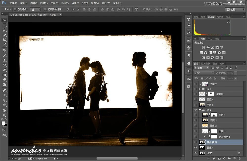 PhotoshopҹƬΨЧ