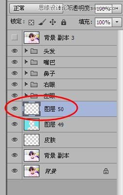 Photoshop给外景儿童照片转唯美的手绘效果