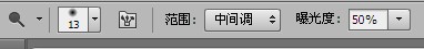 Photoshop⾰ͯƬתΨֻЧ