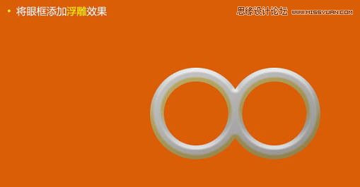 Photoshop绘制立体逼真的小黄人图标效果
