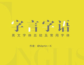 ϸӢܽἰ˵