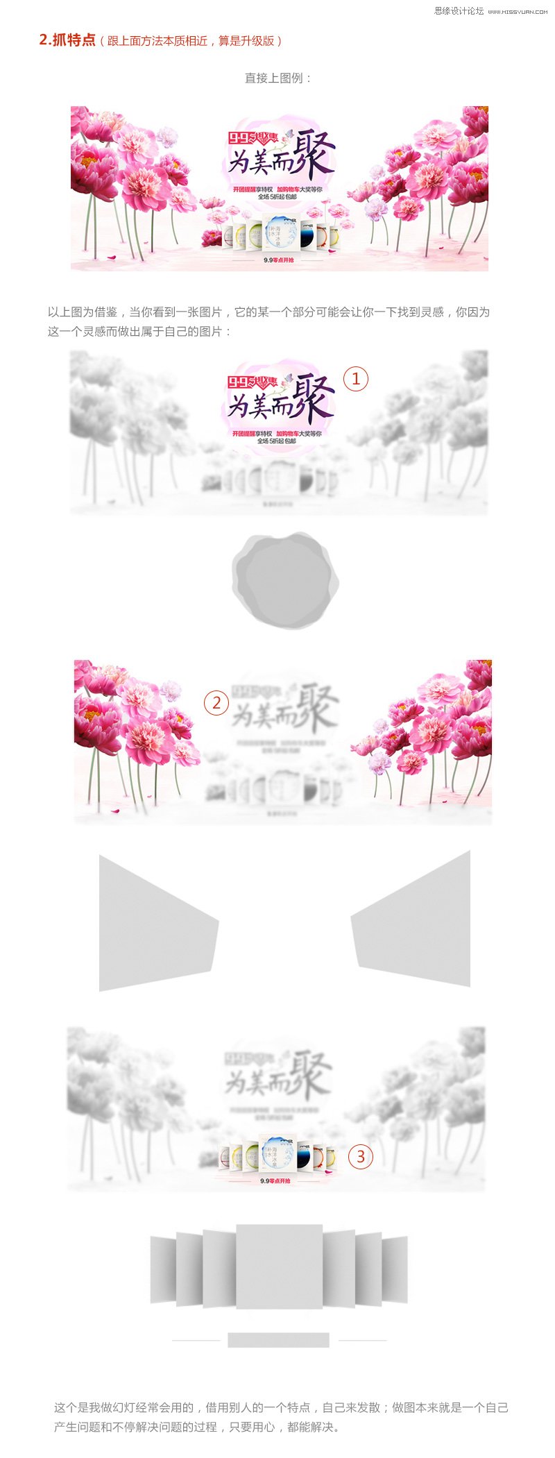 ϸʦûиô
