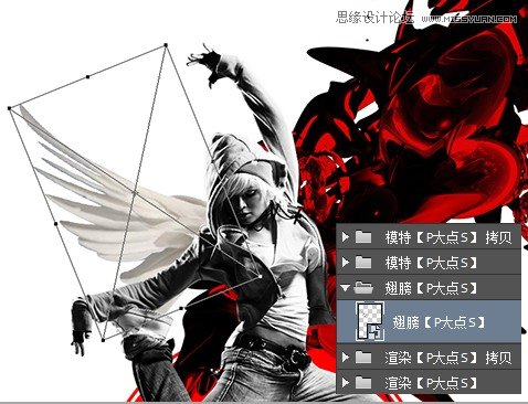 Photoshop合成时尚绚丽的街舞大赛海报教程