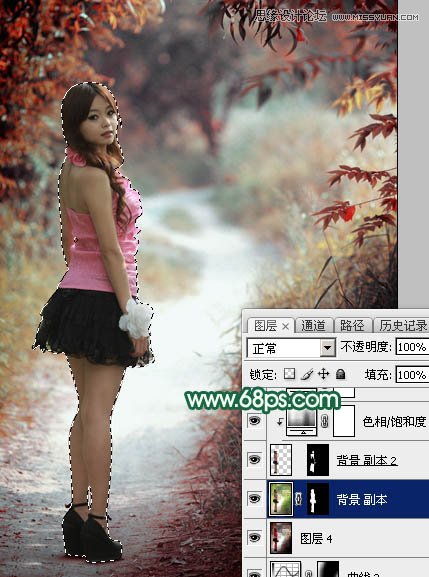 Photoshop调出外景人像秋季唯美暖黄色调