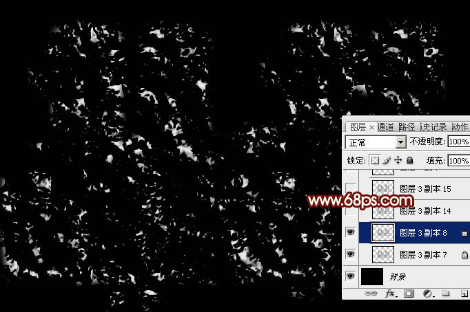 Photoshop制作双11购物狂欢节绚丽艺术字