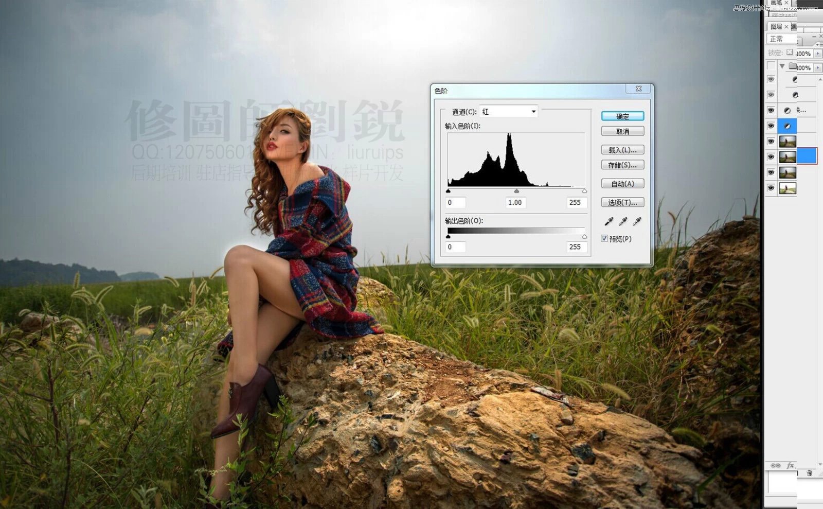 Photoshop调出外景女孩柔美的暖色效果图