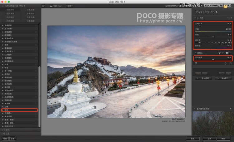 PhotoshopعⲻķƬΨƬЧ