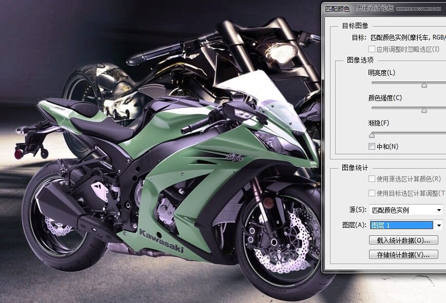Photoshop详细解析匹配颜色工具的原理教程