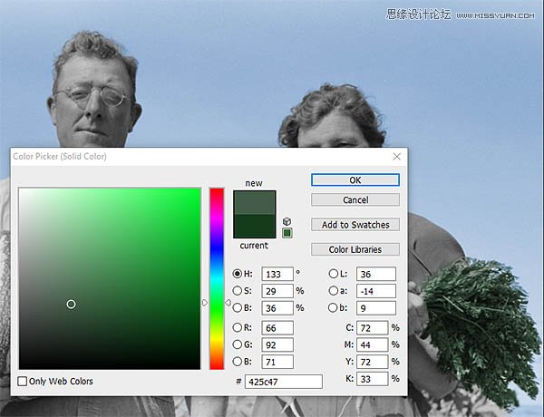 Photoshop快速的给老照片添加真实的颜色