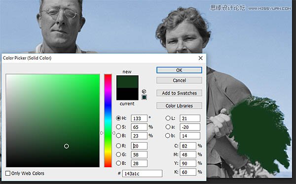 Photoshop快速的给老照片添加真实的颜色