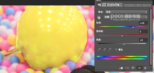 Photoshop调出室内人像柔美的暖色日系效果