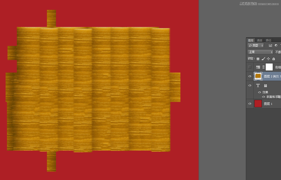 Photoshop详细解析如何快速制作金属艺术字