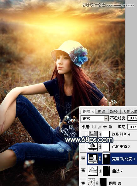 Photoshop调出外景女孩金色夕阳美景效果