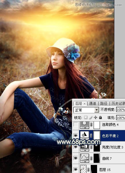 Photoshop调出外景女孩金色夕阳美景效果