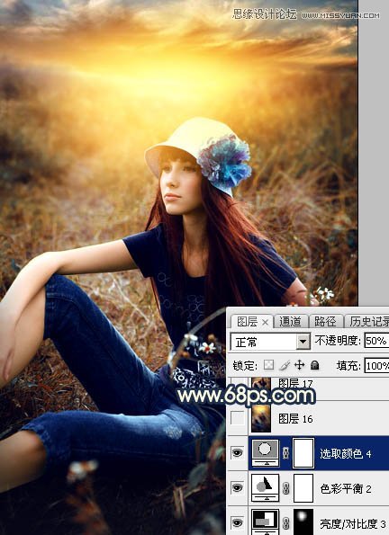 Photoshop调出外景女孩金色夕阳美景效果