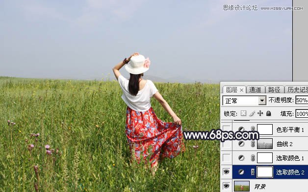 Photoshop调出外景人像唯美逆光效果图