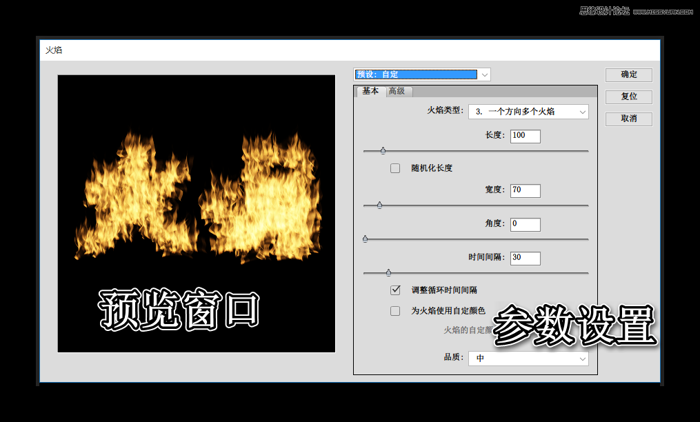 PhotoshopʱмԼĻ̳